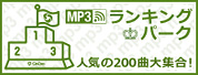 MP3�����L���O