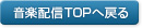 ���y�z�MTOP��