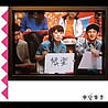 [�W���P�b�g�摜]