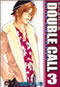 DOUBLE CALL 3��