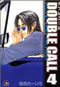 DOUBLE CALL 4��