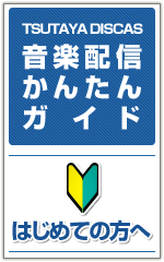 �o�i�[