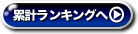 �݌v�����L���O��