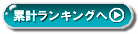 �݌v�����L���O��