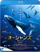 �yBlu-ray�z�I�[�V�����Y Blu-ray�i�u���[���C�j