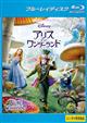 �yBlu-ray�z�A���X�E�C���E�����_�[�����h�i�u���[���C�j