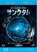 �yBlu-ray�z�T���N�^���i�u���[���C�j