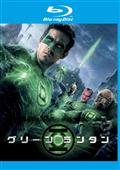 �yBlu-ray�z�O���[���E�����^���i�u���[���C�j