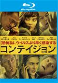 �yBlu-ray�z�R���e�C�W�����i�u���[���C�j