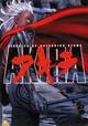 AKIRA　-アキラ-