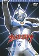 ウルトラマンダイナ　Battle.6