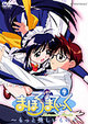 まほろまてぃっく　～もっと美しいもの～　VOL.7