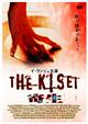 THE KISEI 寄生