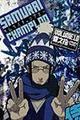 サムライチャンプルー　貸巻之拾(Volume10)