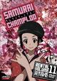 サムライチャンプルー　貸巻之拾壱(Volume11)
