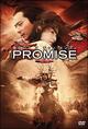 PROMISE〈無極〉