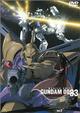 機動戦士ガンダム００８３　STARDUST MEMORY　Vol.2