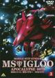 機動戦士ガンダム MSイグルー -黙示録0079- 3 雷鳴に魂は還る