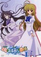 乙女はお姉さま(ボク)に恋してる 1