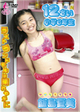 �g��ʐ^�\��