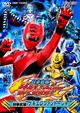 HC 獣拳戦隊ゲキレンジャー 2