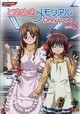 ときめきメモリアル Only Love 8