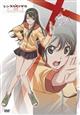 レンタルマギカ 第VI巻