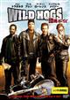 WILD HOGS/団塊ボーイズ