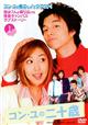 ���󡦥���󽽺С�Vol.1