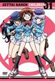 絶対可憐チルドレン 01
