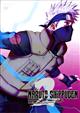 NARUTO　−ナルト−　疾風伝　守護忍十二士の章　2
