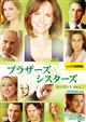 �֥饶����&���������� ��������1 Vol.2