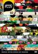 designFLUX　Vol.2