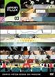 designFLUX　Vol.3