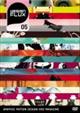 designFLUX　Vol.5
