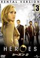 HEROES/�ҡ������� ��������2 Vol.3