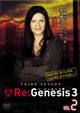 Re:Genesis3���ꡦ�����ͥ�������Vol.2