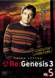Re:Genesis3���ꡦ�����ͥ�������Vol.5