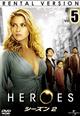 HEROES/�ҡ������� ��������2 Vol.5
