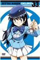 絶対可憐チルドレン 03