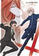 レンタルマギカ 第XII巻