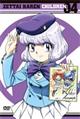 絶対可憐チルドレン 04