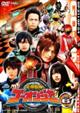 炎神戦隊ゴーオンジャー VOL.6