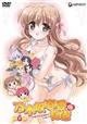 乃木坂春香の秘密 第6巻