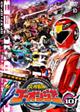 炎神戦隊ゴーオンジャー VOL.10