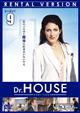 Dr.HOUSE/�ɥ��������ϥ��� ��������1 Vol.9