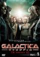 GALACTICA������饯�ƥ�������ž��season 3�� Vol.1