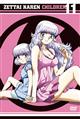絶対可憐チルドレン 11