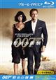 【Blu-ray】007/慰めの報酬（ブルーレイ）