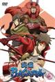 戦国BASARA 其の弐